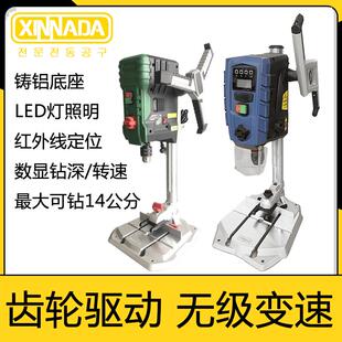 新纳达微型台钻小型220V电钻调速钻床钻孔机电转电动工迷你小台钻