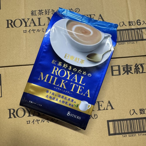 日本ROYAL日东奶茶红茶北海道速溶奶茶日式冲饮冲泡饮料咖啡