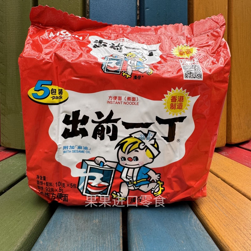 进口版日清出前一丁方便面5连包