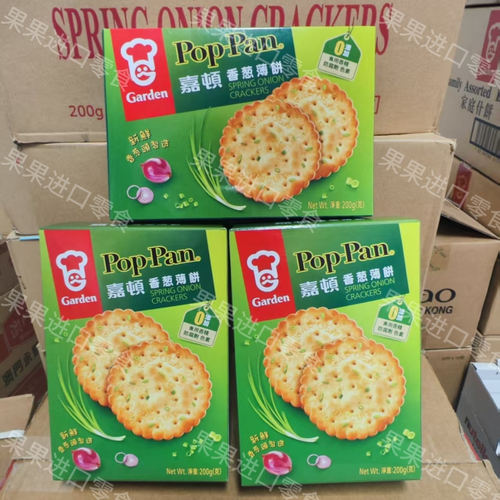 香港进口嘉顿香葱薄饼