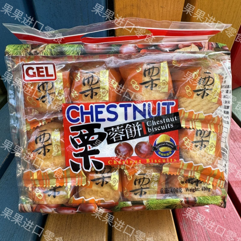 临期香港GEL栗蓉饼海苔饼红枣核桃味饼早餐糕点独立包装400g