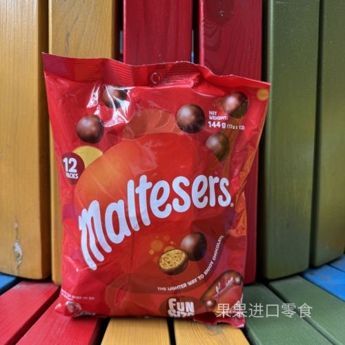 澳大利亚产进口Maltesers麦丽素麦提莎脆心牛奶巧克力144克12小包