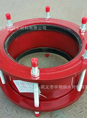 厂家生产船用SSJB(AY)型压盖式松套伸缩接头  压盖伸缩节