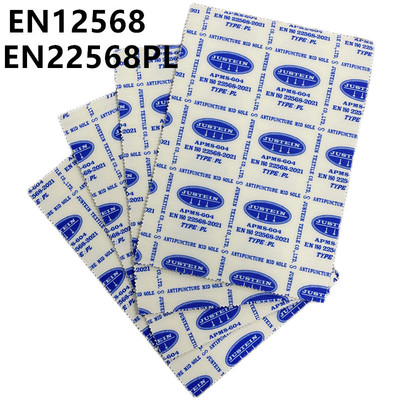 劳保鞋凯夫拉中底布 达欧标3.8MM 厂家直销EN12568-2010 1100N