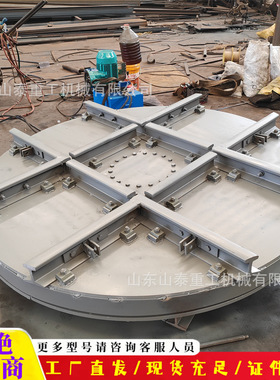 电动液压轨道转盘ZPY型 90度转弯大角度变向 600轨距矿车轨道转盘