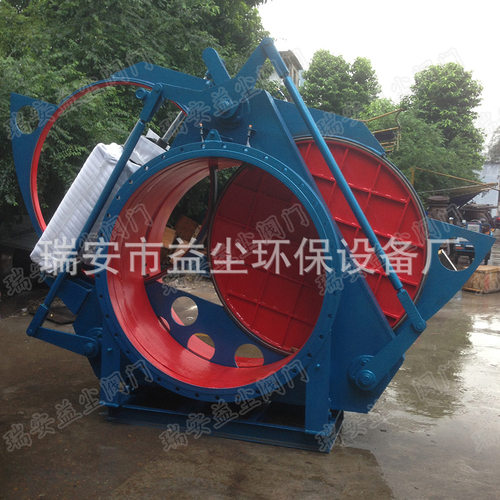 供应F43X气动扇形盲板阀眼镜阀 气动翻板阀 气动盲板扇形阀DN1800