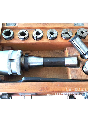 北京机床附件  铣夹头JXT16-R8 铣夹头 机床配件  机械配件套装