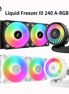 ARCTIC Liquid Freezer III 240 ARGB一体式水冷CPU散热器多平台