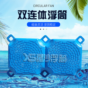 水上塑料浮筒 摩托艇浮箱养殖平台码头人行浮桥栈道浮标 承接工程