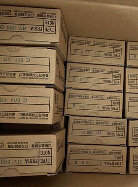 MANOSTAR山本电机  微差压计FR51AHV 200D   FR51AHV500D