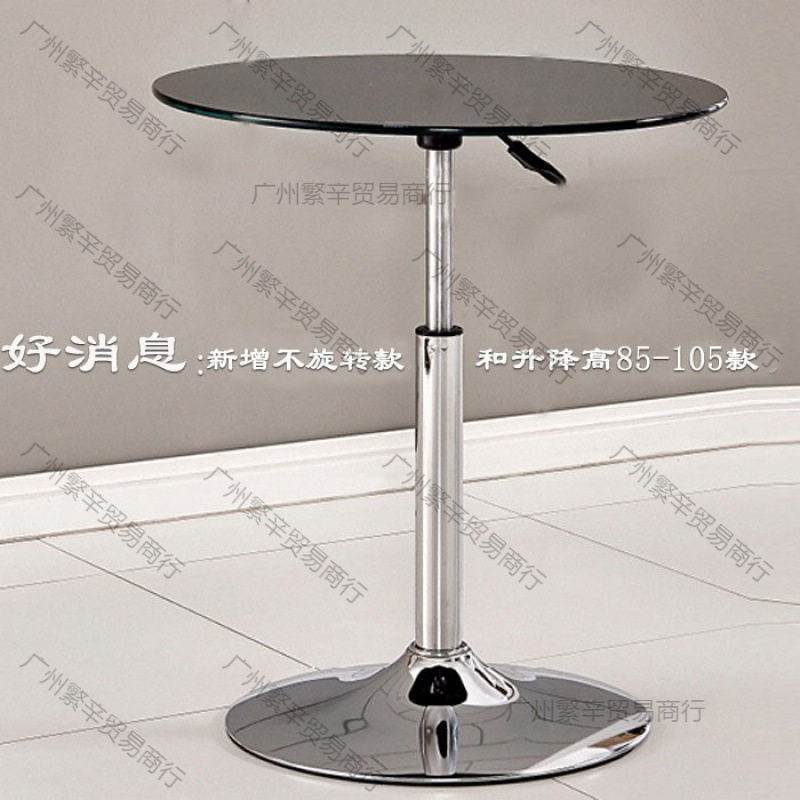 酒吧升降桌子小圆桌圆形圆茶几阳台洽谈桌钢化玻璃圆休闲展会圆桌