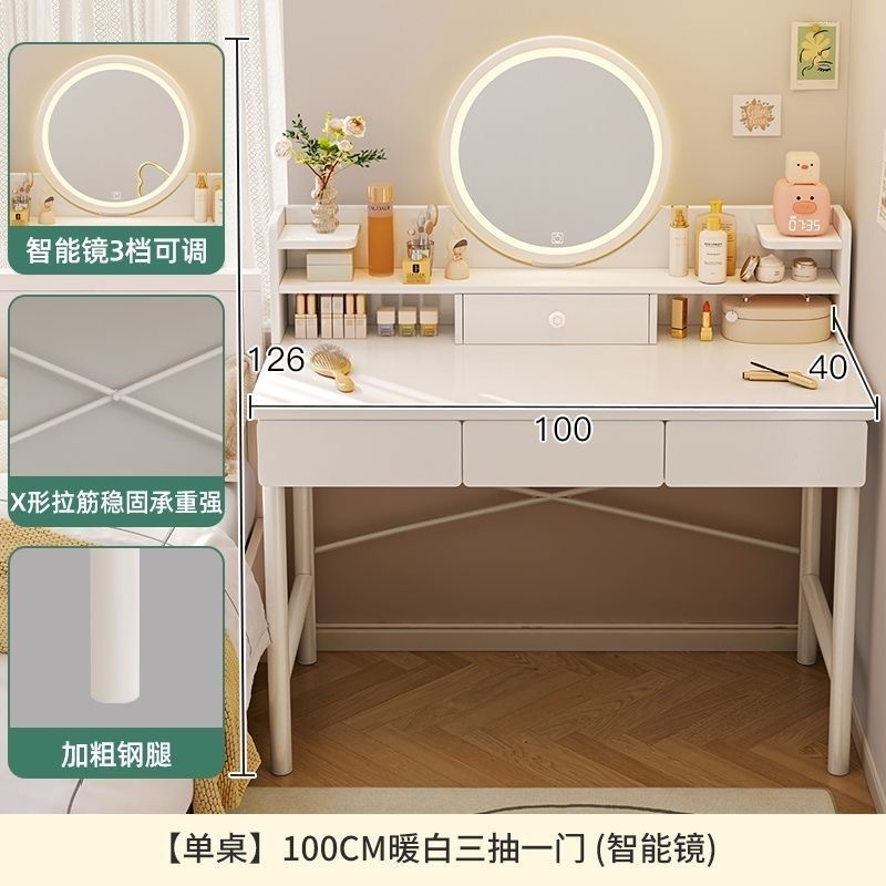 轻奢梳妆台卧室现代简约化妆台网红ins风化妆桌子北欧梳妆台 批发