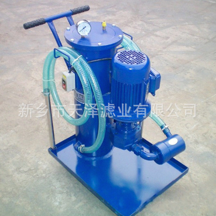 LUC液压滤油车LUC-16/40/63/100*3/5/10/20/30滤油机46号油