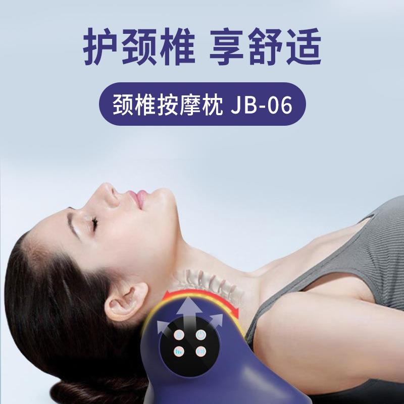 热矿石颈椎按摩器多功能颈椎按摩