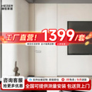 定制门无框门隐形门暗门极窄边框室内生态木门涂料门极简卧室房门