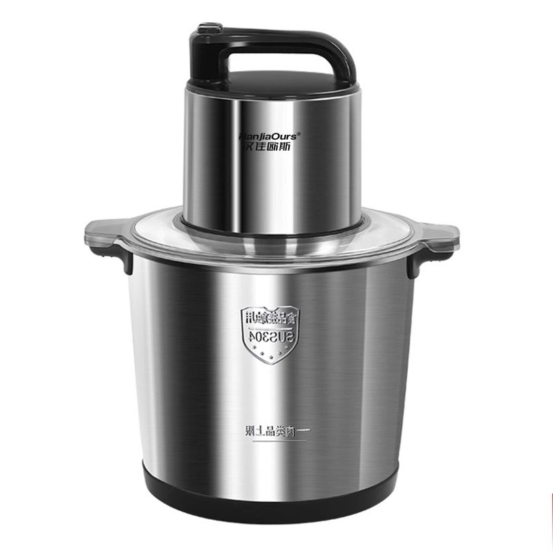 德国品牌家用商用大功率电动绞肉机180H0w肉泥机大容量绞菜辣椒酱
