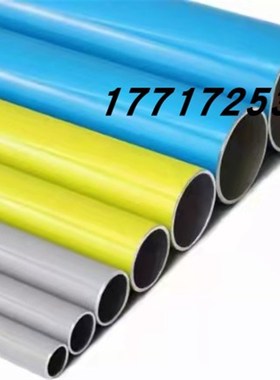 压缩空气蓝色灰色黄色铝合v金快装节能超级管道,三通弯头配件齐全