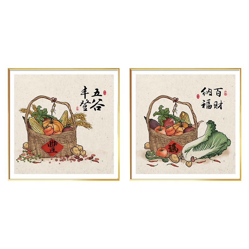 五谷丰登新中式餐厅装饰画丰收水果D壁画饭厅背景墙挂画轻奢高级图片