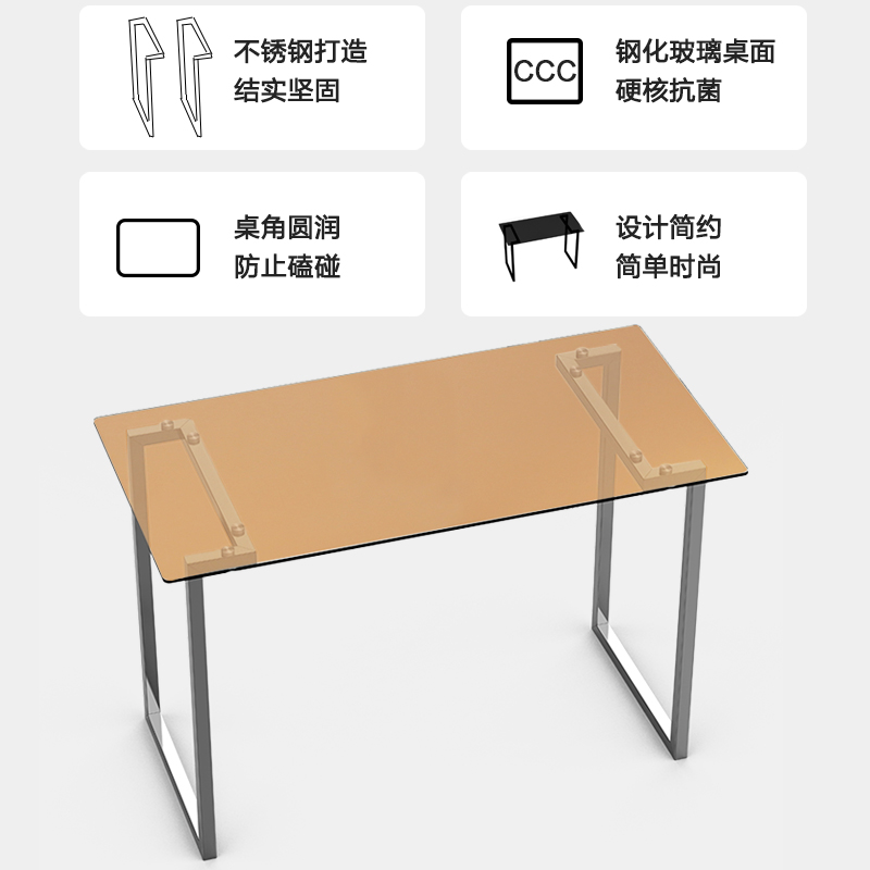 不锈钢极简长方形餐桌吃饭桌子蛋糕店早点L咖啡桌子钢化玻璃金咖