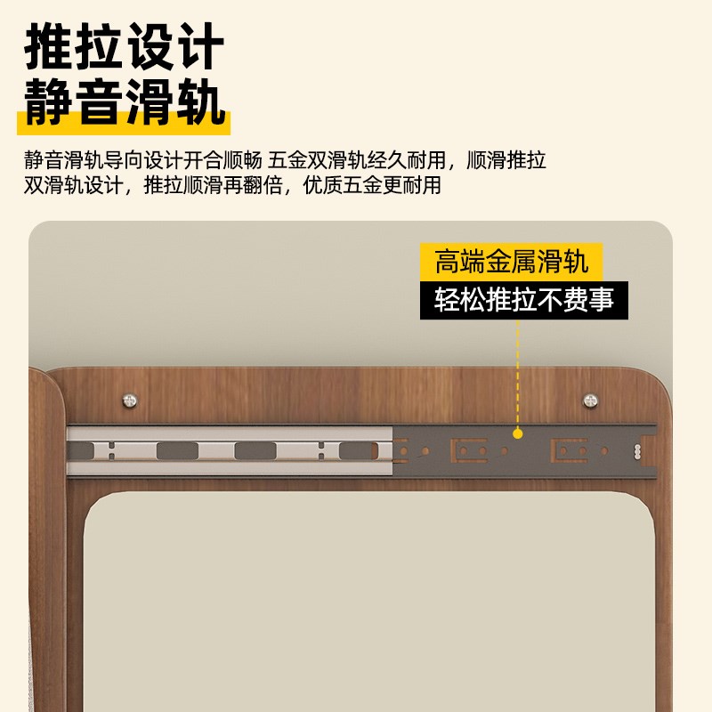 隐藏式实木洞洞板k穿衣镜推拉全身镜子家用衣帽架壁挂墙玄关试衣