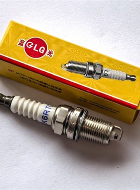 隆鑫76a4cc双缸汽油发动机999火花塞RC12YC发电机452垂直轴loncin