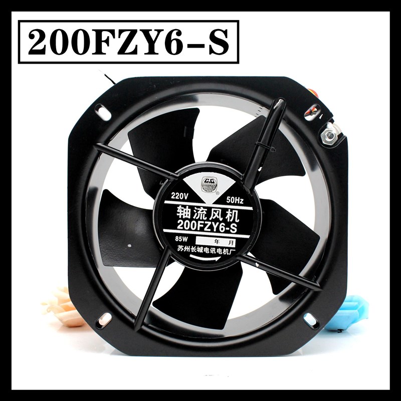 机箱机柜热20g0FZY6-S/8S风扇 耐高温22580铁叶轴流风机220V/380