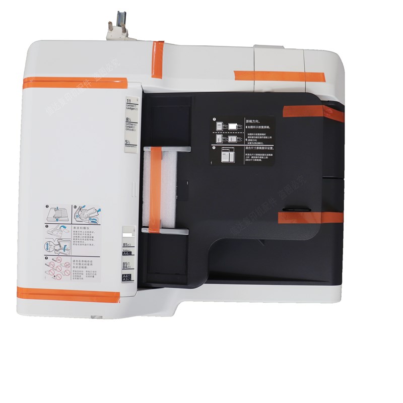 原装京瓷全新6525 6025 6530 3010 8520R自动双面输稿器 进稿器