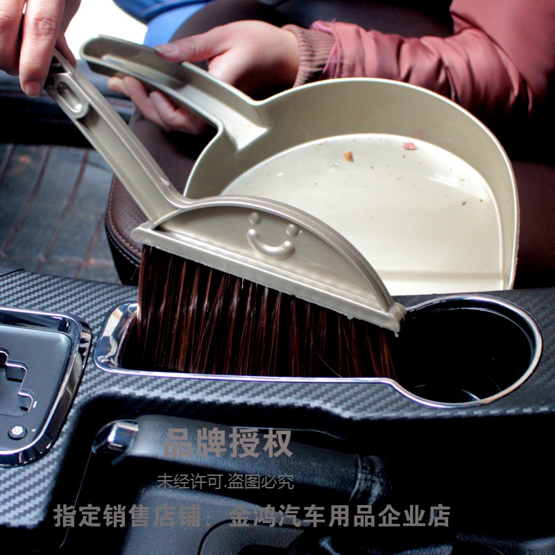 汽车鸡毛掸子除尘车m刷清洁刷子软毛小扫把毛刷多功能空调风口扫