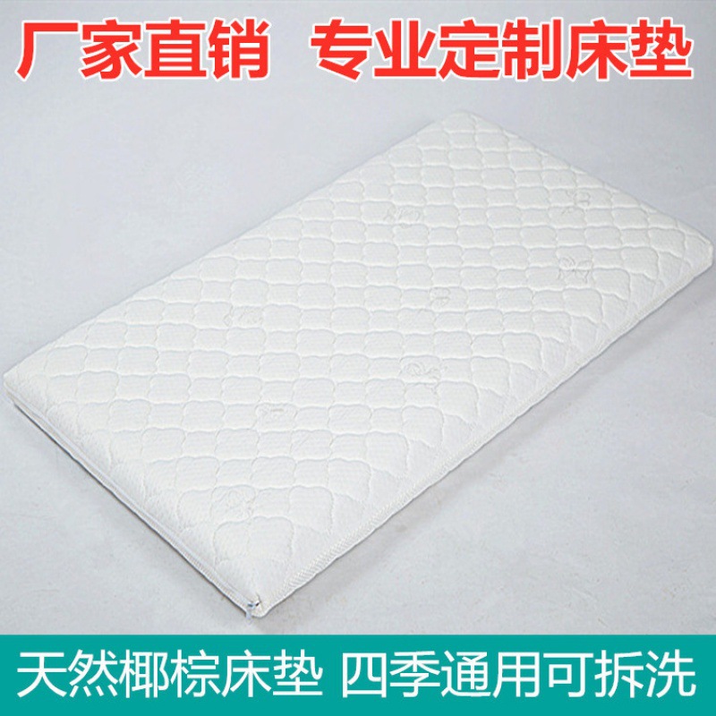软床加硬垫婴儿护腰板硬板床垫整块腰间盘加硬垫板软床变硬神器新