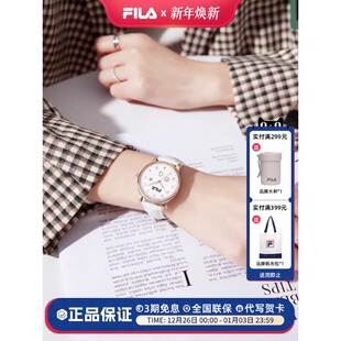 FILA斐乐手表女款初高中学生考试专用初中女生女孩石英表机械6811