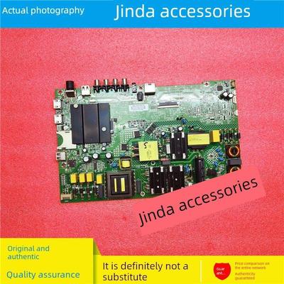 康佳 B50U LED50K5100 B58U 50K520 电视机主板35023887 35023573