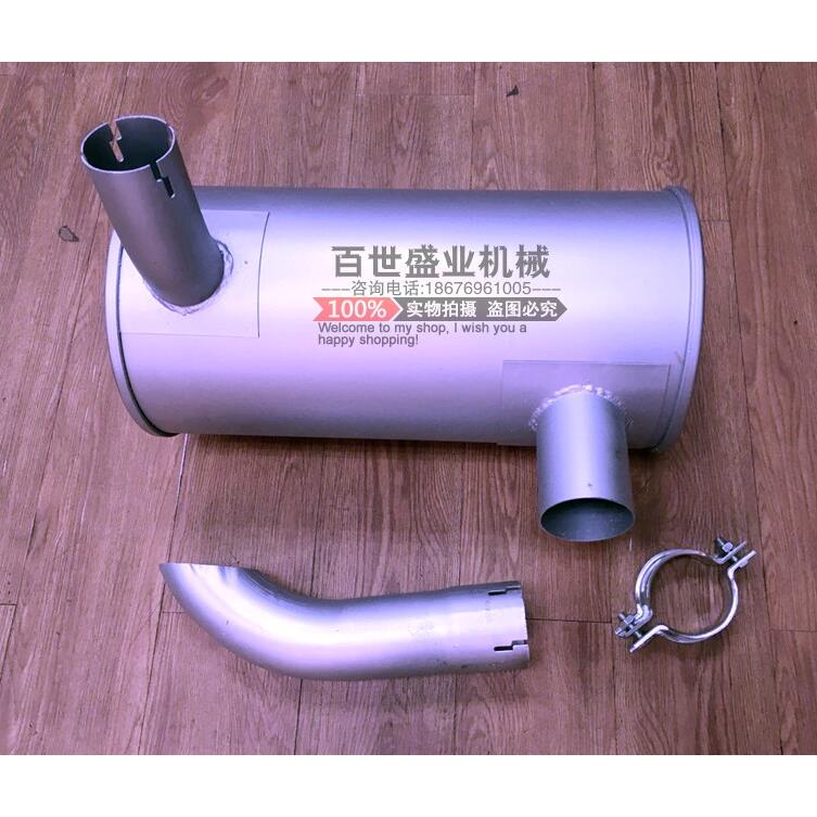 挖掘机消声器 神钢SK100-5 120-5排气管消音器 烟筒 连接管卡箍子