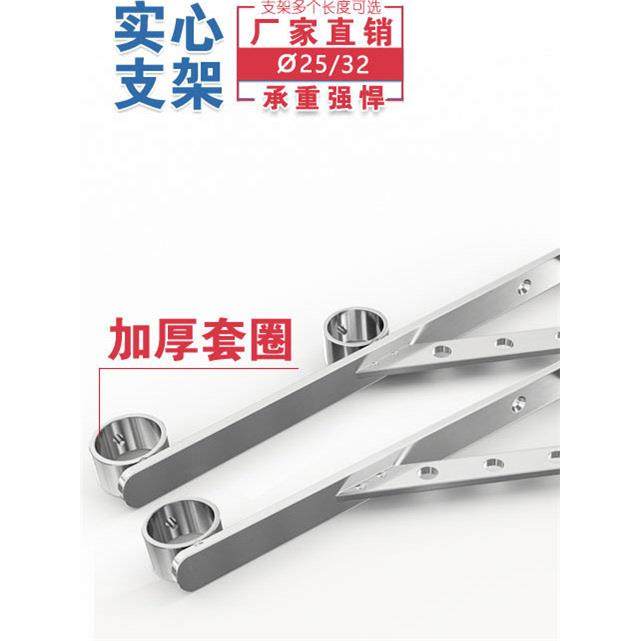 不锈钢三脚架晾衣杆挂座阳台量衣挂杆墙顶法兰座承重支架,3C数码配件,USB多功能数码宝,淘宝优惠券,粉丝福利购,淘宝优惠卷