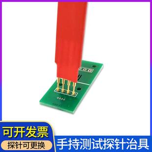测试烧录弹簧针 AVR下载线 顶针 4P脚 2.54 SSTM32F新款 STM8 STC