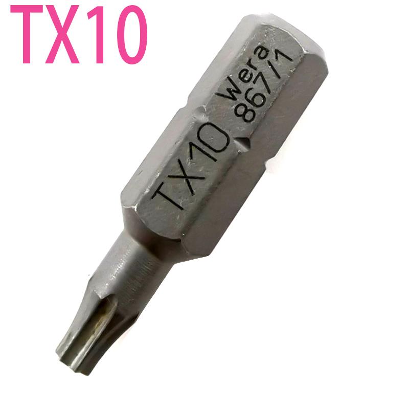 WERA德国维拉1/4梅花螺丝批头867 TX2 3 4 5 T6 7 8 10 T15 20 25