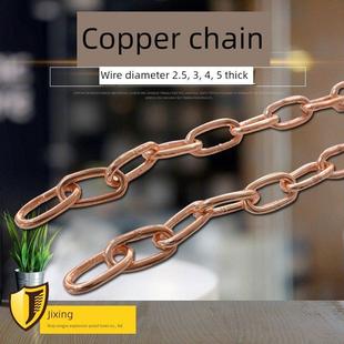 铜炼纯铜工业铜2.5、3、4、5mm厚铜炼纯铜炼导体静电接地线