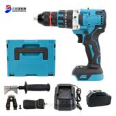 MTD481款 电钻充电式 起子电钻破冰钻大扭力电动工具