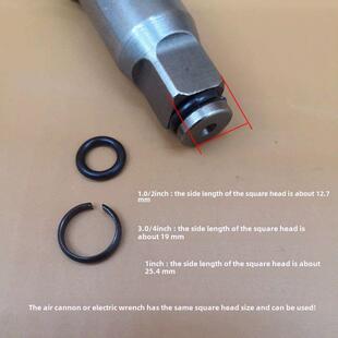 原装风炮配件前轴轴头卡簧卡环轴头弹簧适用大中小风炮气动扳手