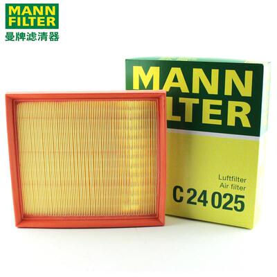 曼牌滤清器C24025空气滤芯空气格适用宝马3系F30F35/318/320i/Li