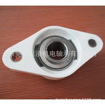 UCFL205 塑料带座轴承菱型座 带白色盲盖不锈钢轴承 白色塑料外壳