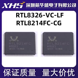 RTL8326 RTL8326-VC-LF QFP208 RTL8214FC-CG RTL8214FC QFP176