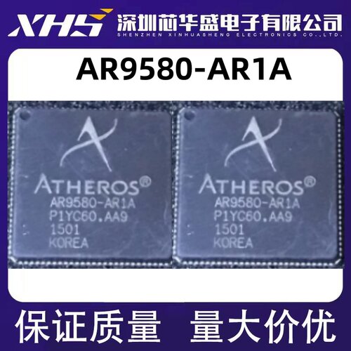 AR9580 AR9580-AR1A 全新 QFN 热卖 质量保证