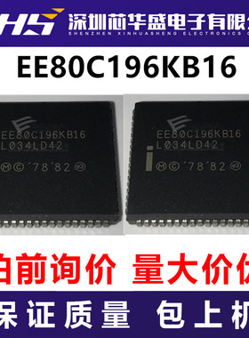 EE80C196KB16