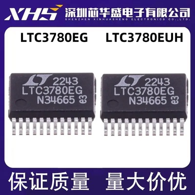 LTC3780 LTC3780EG IG SSOP24 LTC3780EUH IUH QFN32全新原装进口