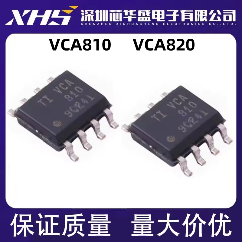 VCA810 810IDR SOP8 VCA820 VCA820ID 821ID IDR SOP14