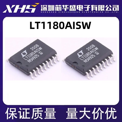 LT1180 LT1180AISW LT1180ACSW 封装:SOP-18 全新
