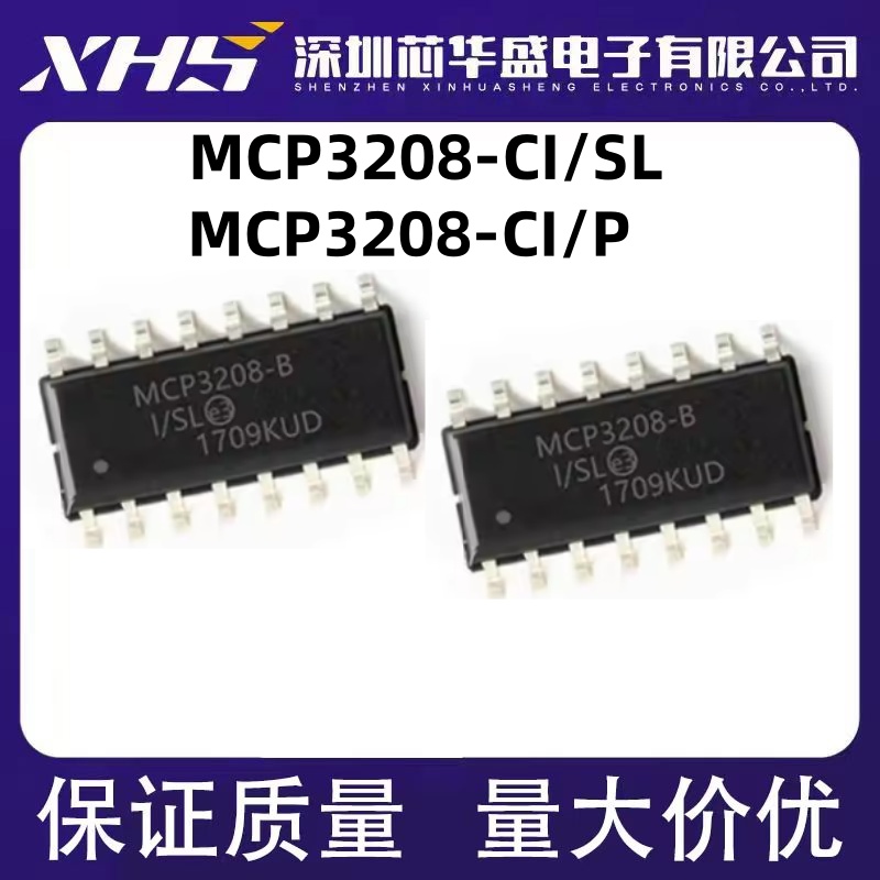 MCP3208-C 3208-CI/SL 3208-B -BI/SL SOP 3208-CI/P -BI/P DIP