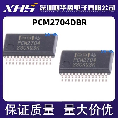 PCM2704 PCM2704DBR PCM2704CDBR PCM2704C 2904 2904DBR SSOP28
