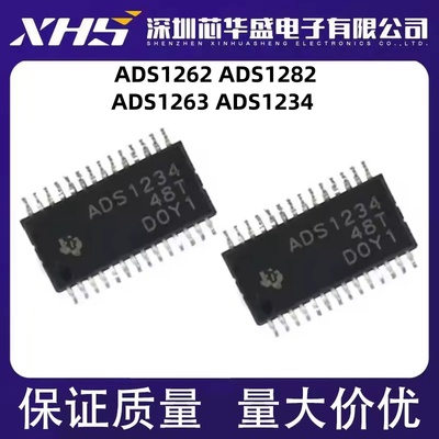 ADS1262 1263IPWR ADS1282 1234 ADS1282IPW IPWR TSSOP28