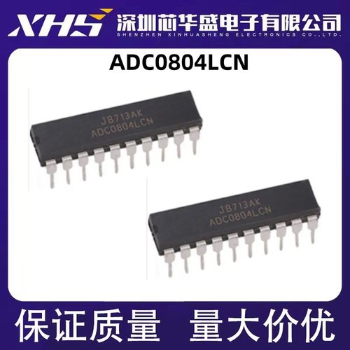 直插 ADC0804 ADC0804LCN 8位CMOS逐次比较型A/D转换器芯片DIP-20